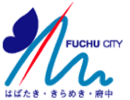 広島県府中市
