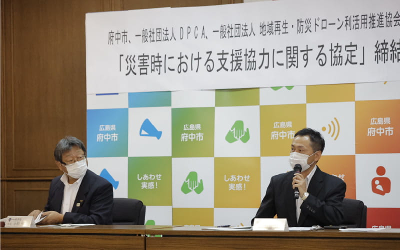 NLF DRONE TEAM事業内容4